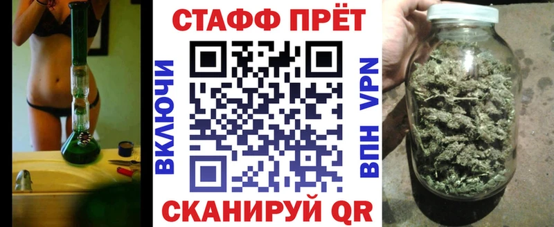 Купить закладку COCAIN  Псилоцибиновые грибы  APVP  LSD-25  ГАШ  МЕФ  МАРИХУАНА  Конаково