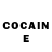 COCAIN Боливия Starfield 11.11.22
