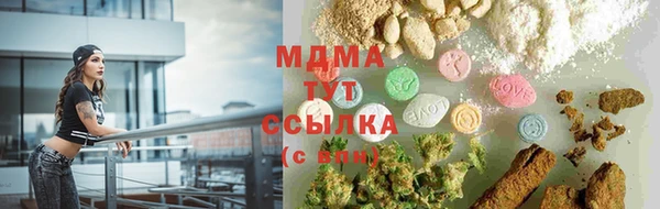 кокаин колумбия Белоозёрский