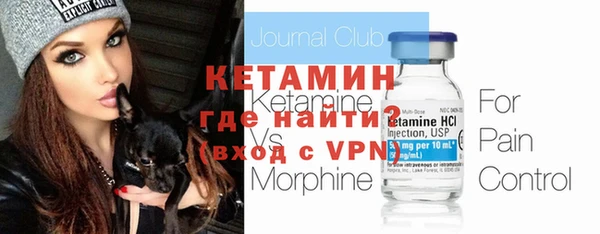 кокаин колумбия Белоозёрский