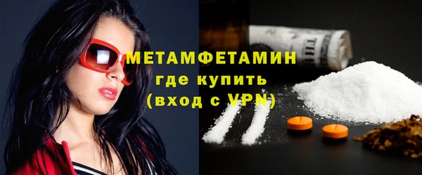 кокаин колумбия Белоозёрский