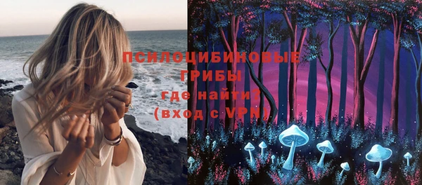 кокаин колумбия Белоозёрский