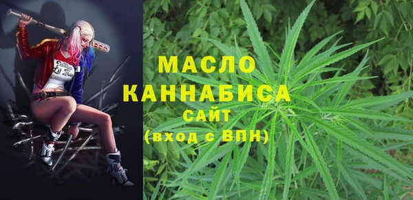 кокаин колумбия Белоозёрский
