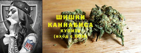 кокаин колумбия Белоозёрский