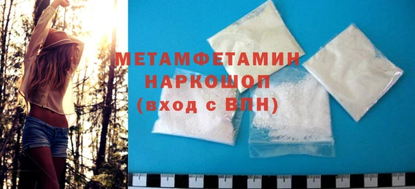 кокаин колумбия Белоозёрский