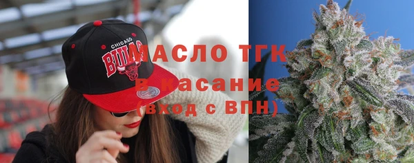 ALPHA-PVP Белокуриха