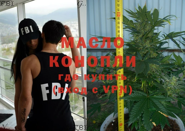 кокаин колумбия Белоозёрский