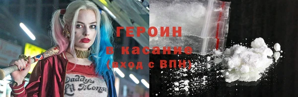 кокаин колумбия Белоозёрский