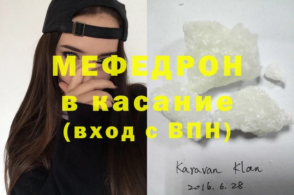 кокаин колумбия Белоозёрский