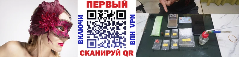 МЕТАМФЕТАМИН Methamphetamine  Купить где  Конаково 
